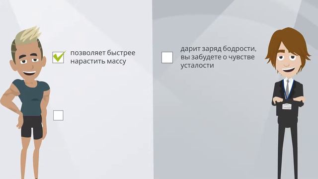 Цитруллин малат 200 гр смотреть онлайн