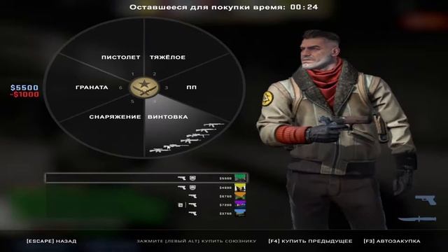 ?КАТКИ FACEIT.? Первая игра-Vertigo? смотреть онлайн
