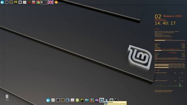 Linux Mint XFCE 18.3 64bit RUS сборка от Алексея смотреть онлайн