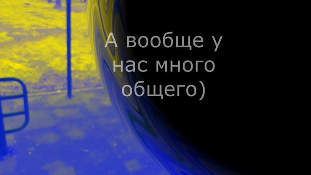 День с Ваней! Первый друг , первое видео) смотреть онлайн