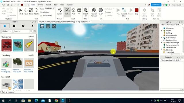 триллер моей игры не судить строго ! .