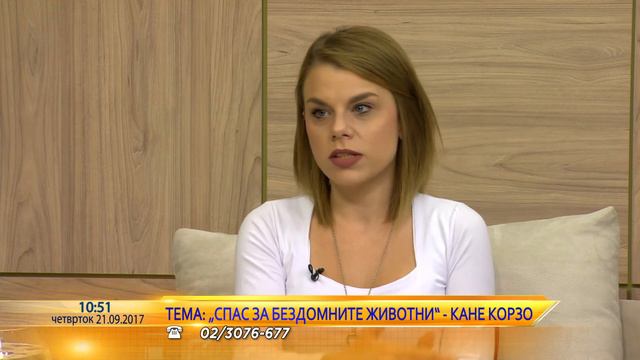 Utrinska na Telma - Kane korso so kampanja za spas na zivotnite смотреть онлайн