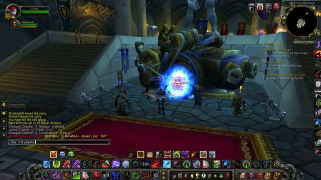 bug portal wintergrasp imortal wow 3.3.5 смотреть онлайн