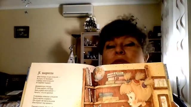 Сказка 4 Муха-Цокотуха смотреть онлайн