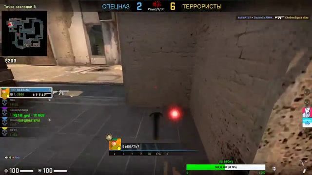 стрим по cs:go, 7к часов, путь к глобалу, го луйк ) смотреть онлайн