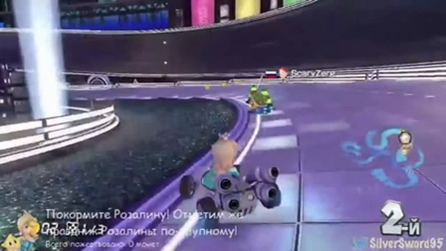 День рождения! Веселый праздник! Часть 1 - 1 / 3 смотреть онлайн