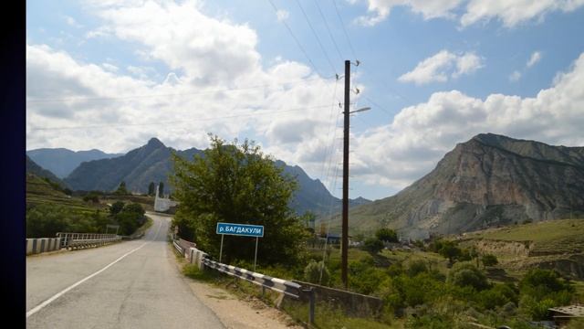 Дорога в Гуниб