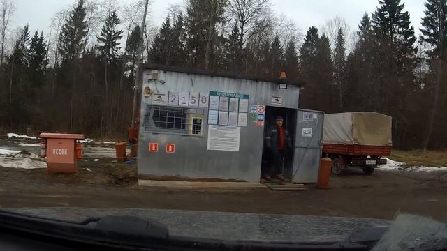 Хороший денек! Все размеренно, все по плану! Жизнь в деревне смотреть онлайн