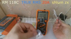 Мультиметр RM-118C. 20A  NCV HFE True-RMS 100mF емкость магнит
