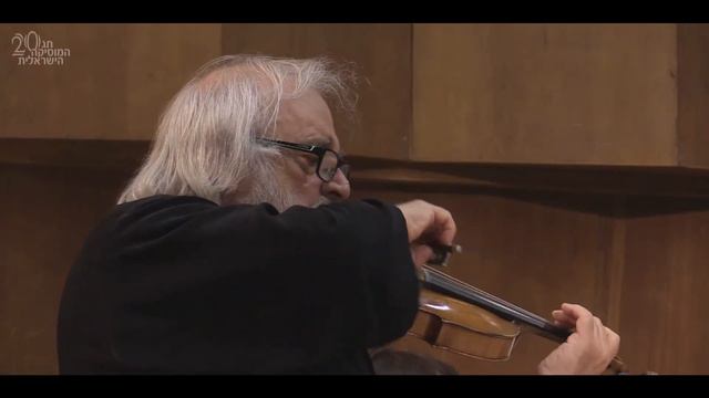 Ari Ben Shabetai: Sad City смотреть онлайн