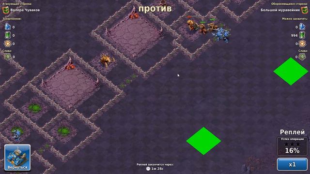 Колонизаторы 9,2 смотреть онлайн