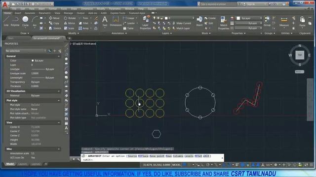 54 (MODIFY TOOL) ARRAYEDIT (ARRAYE) COMMAND AUTOCAD, SOURCE OPTION, REPLACE OPTION, RESET OPTION смотреть онлайн