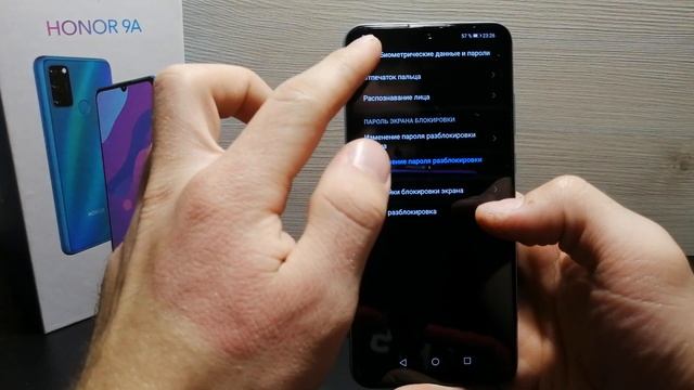 Как на ХОНОР поставить ПАРОЛЬ на ЭКРАН и ПРИЛОЖЕНИЯ/Блокировку на телефон HONOR/ОТПЕЧАТОК ПАЛЬЦА смотреть онлайн