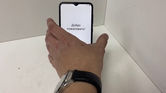 Видео №429854 смотреть онлайн