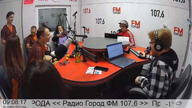 Африканское утро на Город FM с группой SHEKERE! смотреть онлайн