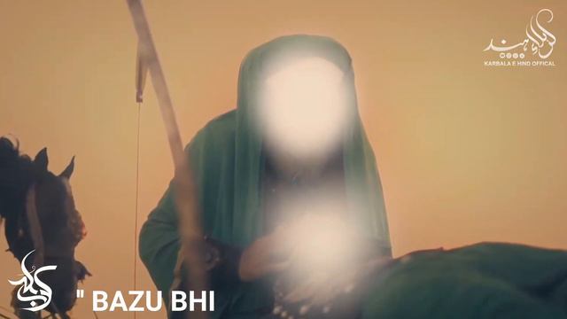 Shahadat E Mola Abbas Status | 8 Muharram Status | Haye Alamdar | Mir Hasan Mir | Karbala E Hind смотреть онлайн