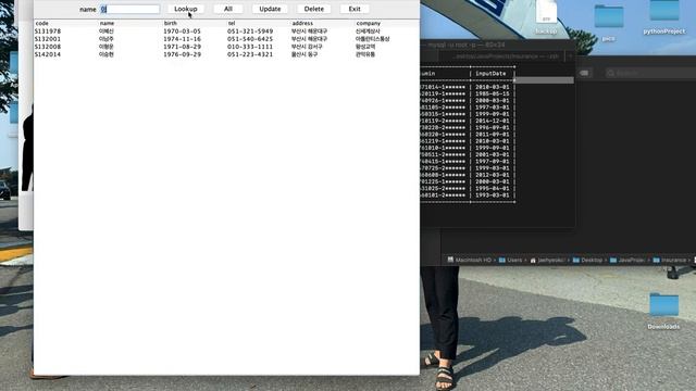 Java Swing + MySQL Insurance Desktop Application смотреть онлайн