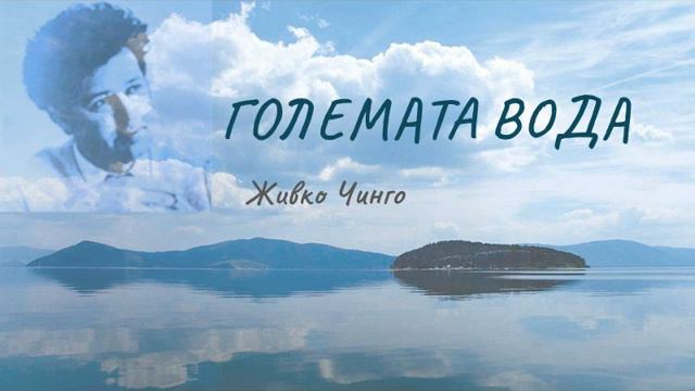 04. Аудиција, избирање на таленти смотреть онлайн