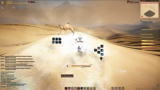 Black Desert Quality test 2560x1440p смотреть онлайн