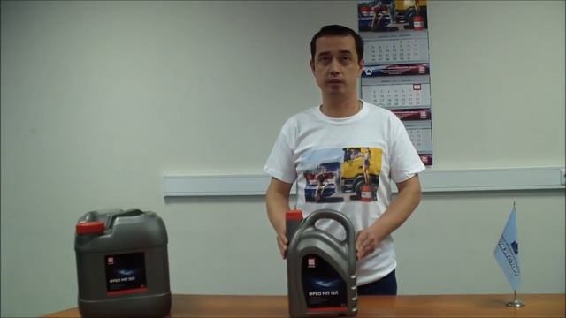 СОЖ ЛУКОЙЛ Фрео МП15Л смотреть онлайн