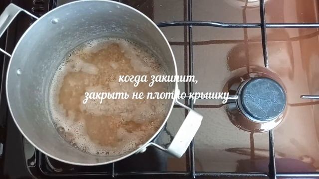 Пшеничная каша. Вкусный гарнир к любому мясу. смотреть онлайн