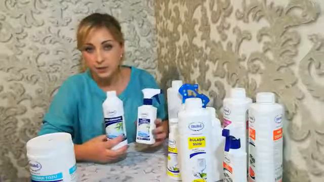 #Ersag# ПРОДУКЦИЯ ERSAG. ОБЗОР ПЕРВОГО ЗАКАЗА