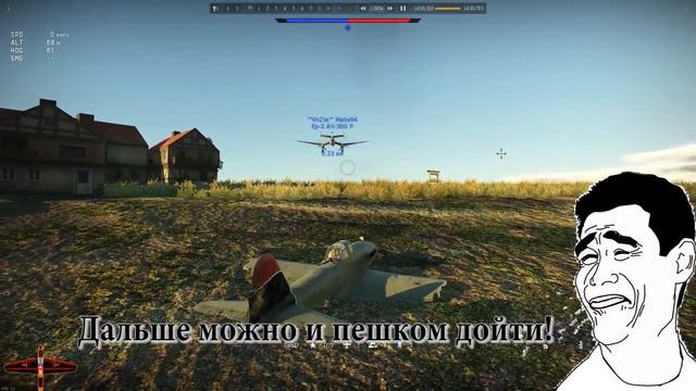 War Thunder #2 (Приколы, фейлы, баги) Маскировка включена смотреть онлайн
