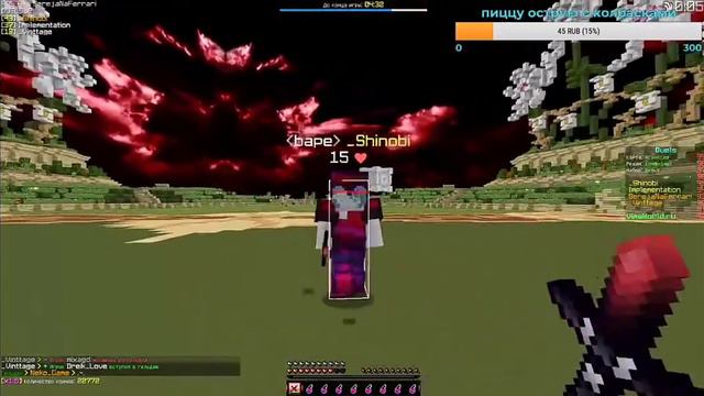 THE END OF _SHINOBI | CLOWN FOR '' LEGIT '' смотреть онлайн