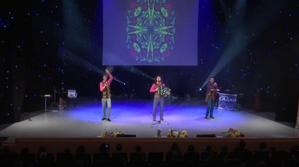 Группа САДКО (г.Москва)_Тальянка