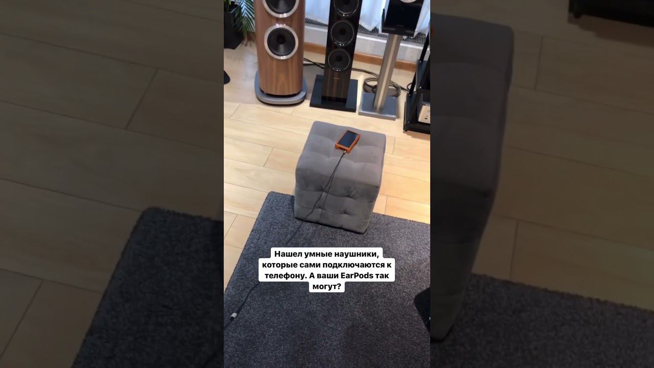 Хотелось бы заполучить такие наушники?) #shorts #топ #music смотреть онлайн