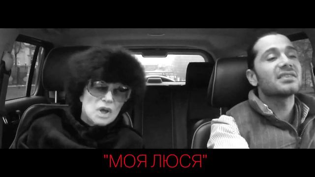 Людмила Гурченко и Аслан Ахмадов смотреть онлайн