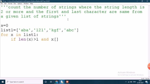 python program to count the strings length is 2 or more and the first and last character are same смотреть онлайн