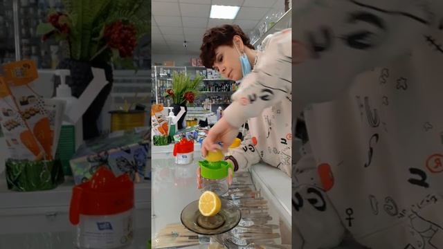 Соковыжималка смотреть онлайн