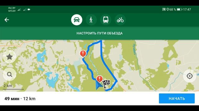 Рыболовная Галерея