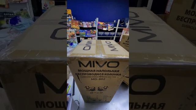 MIVO портативные акустические системы и блютуз колонки ?Отправка в регионы ?Для заказа ⬇️ ⬇️ ⬇️ ⬇️ смотреть онлайн