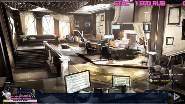 Бесконечное лето - Бутылка Смерти - Бэм бэм бэм Василий Хайт  в лифте