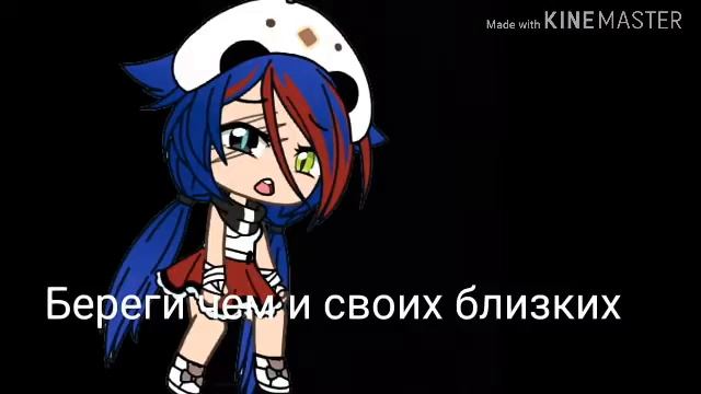 ❤?Поздравляю вас с 1-ым Июня и 1 днем лета❤? смотреть онлайн