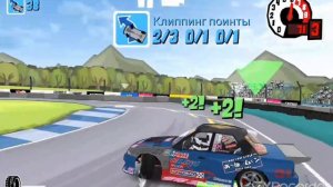 fr legends solo race (EBM CIRCUIT) nissan skyline r32 A-BO-MOON