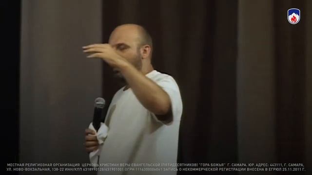 Сделай погромче смотреть онлайн