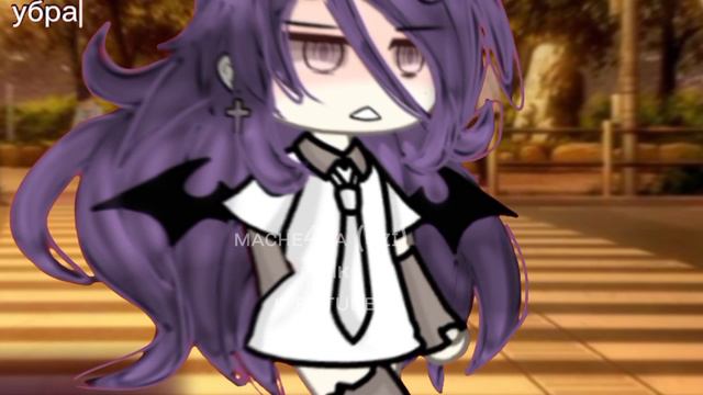 #гача_лайф #гача_меме #Gachalife #Gachameme