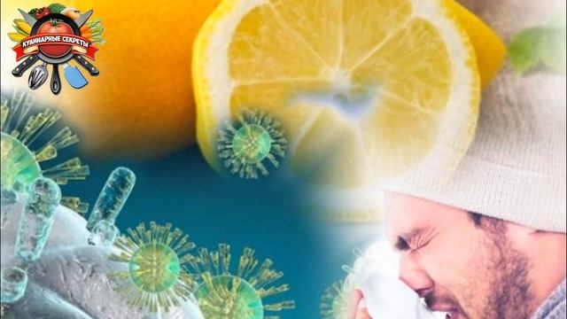 Чем полезен замороженный лимон: факты, о которых не знают!