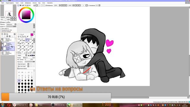 Полусонная Deyvi проводит стримец смотреть онлайн