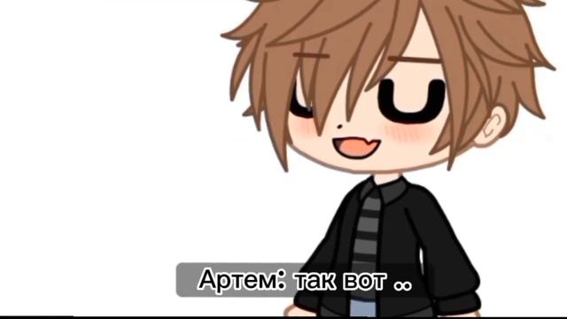 мне плохо... мне нужна поддержка... смотреть онлайн
