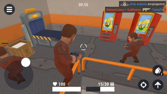 14 февраля 2020 г. смотреть онлайн