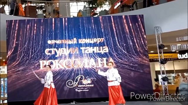 "Мармелад", трц, фланкировка Волгоград Городище смотреть онлайн