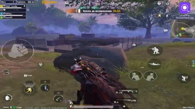 PUBG METRO ROYALE SOLO-SQUAD РАЗДАЧА ФУЛЛ 6 ЧЕРЕЗ КАЖДЫЕ 10 ЛАЙКОВ по локалке