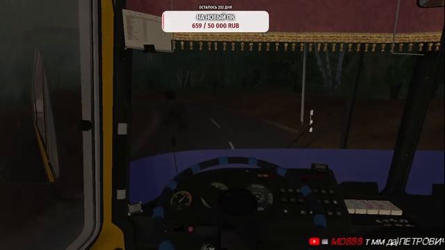 OMSI 2: Steam Edition Школьный пазик смотреть онлайн