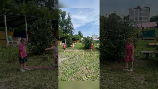 подвижные игры на улице смотреть онлайн