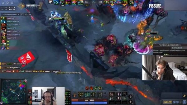 ОН ПРОСТО ЗВЕРЬ! НИКС ОФИГЕЛ ОТ ИГРЫ DM'A | Nix и Afoninje смотрят Vp vs T1 | The International 202