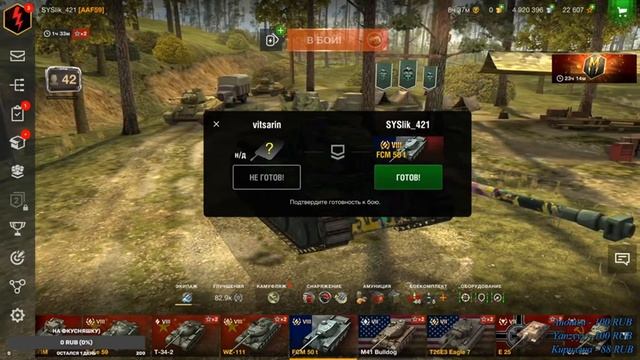 Стрим | CS:GO | ЧАПОЛАХ со скоростью света смотреть онлайн